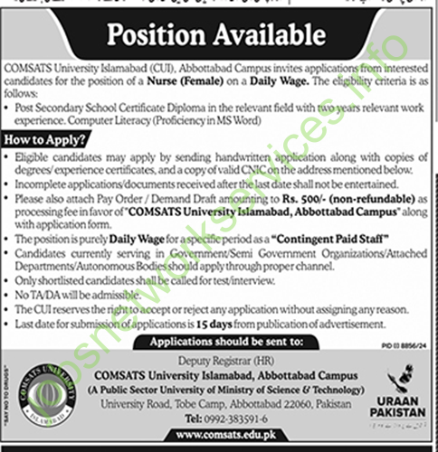 COMSATS University Islamabad (CUI) Abbottabad Jobs 2025