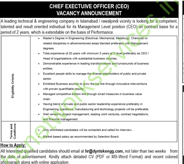 Chief Executive Officer (CEO) Job Vacancy 2025