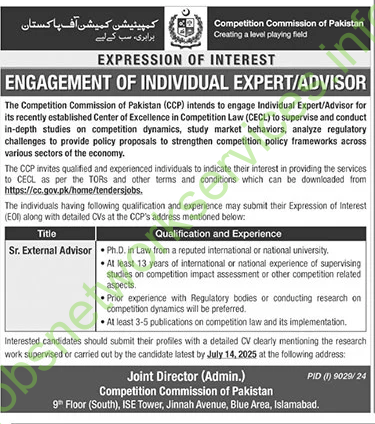 Competition Commission of Pakistan CCP Jobs 2025
