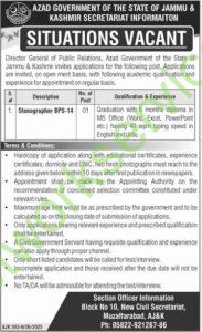 Directorate General of Public Relations (DGPR), AJK Jobs 2025