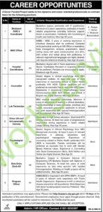 Donor Funded Project DFP Jobs 2025