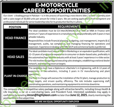 E-Motorcycle Career Opportunities Jobs 2025