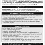 Evercare Hospital Lahore – Fellowship Opportunity (2025)
