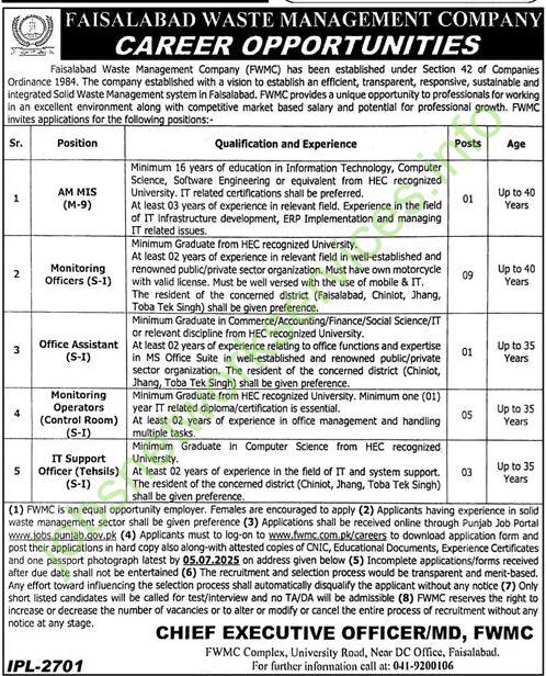 Faisalabad Waste Management Company FWMC Jobs 2025