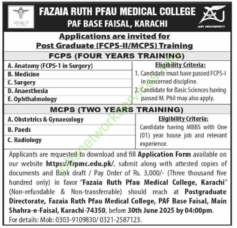 Fazaia RUTH PFAU Medical College PAF Base Faisal Karachi Jobs 2025