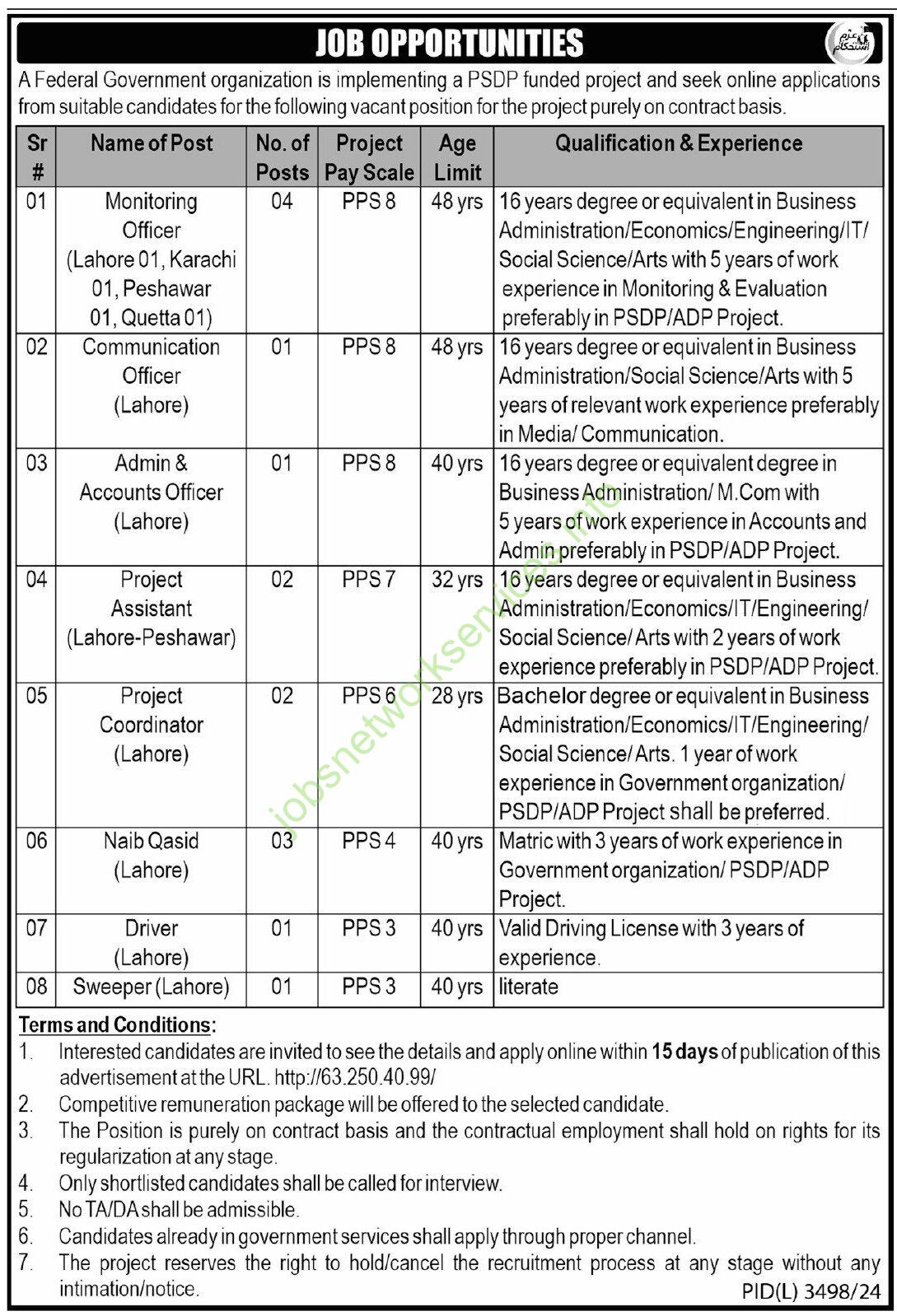 Federal Government Organization New Jobs 2025