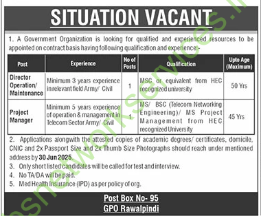 Government Organization Rawalpindi Jobs 2025