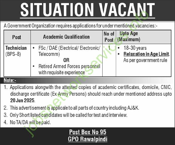 Government Organization Rawalpindi Jobs 2025