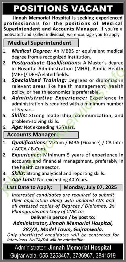 Jinnah Memorial Hospital Gujranwala Jobs 2025