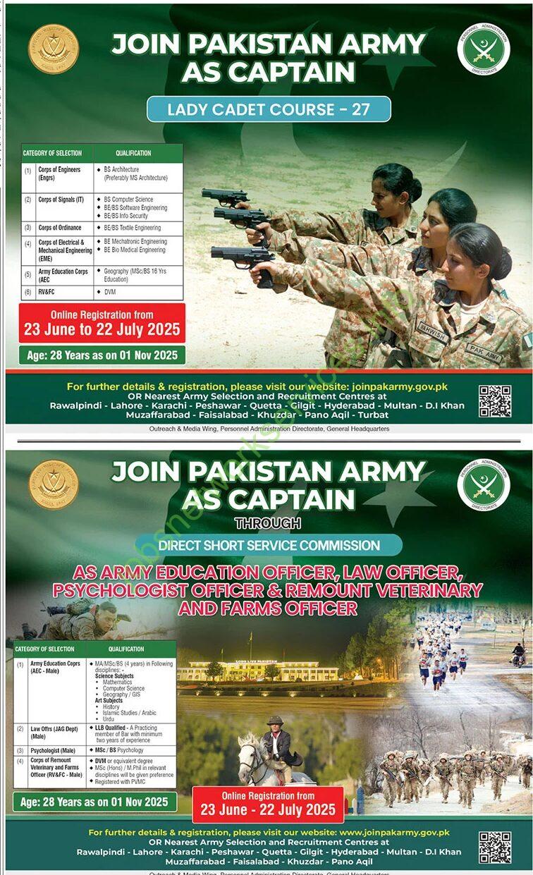 Join Pakistan Army As Captain Jobs 2025 Online Registration from 23 June to 22 July 2025