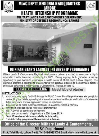 Join Pakistan's Largest Internship Programme 2025