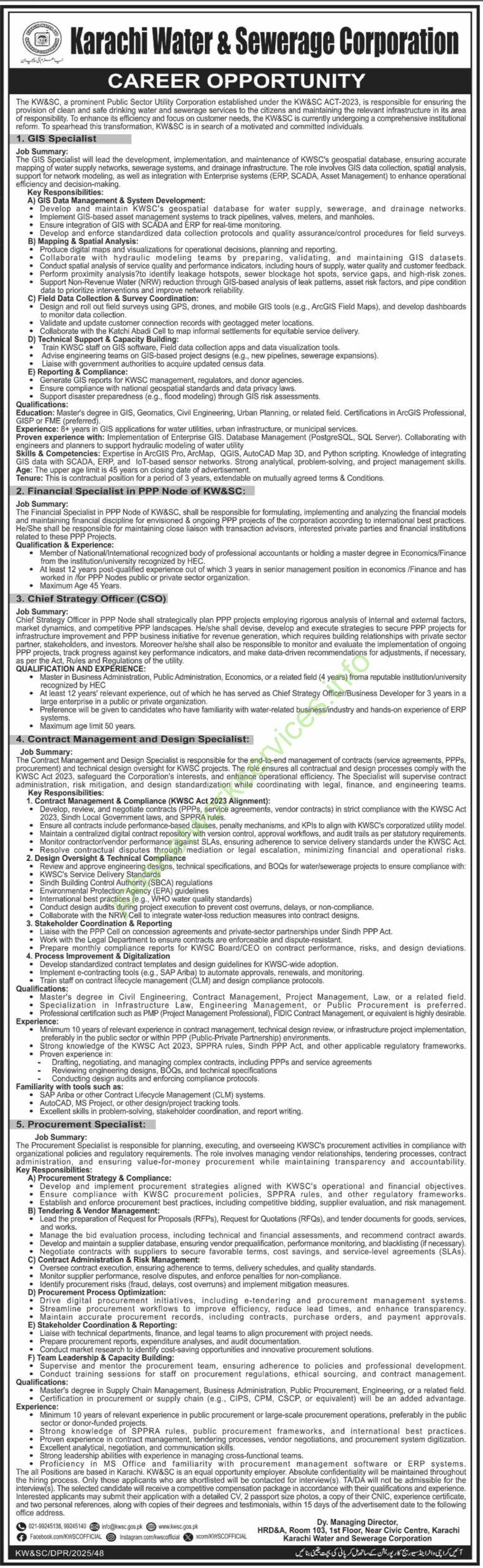 Karachi Water & Sewerage Corporation Karachi New Jobs 2025