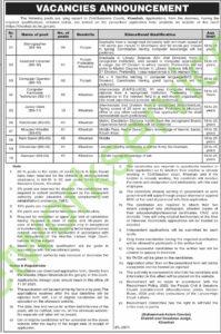 Khushab District Court Jobs 2025 – Stenographer, Computer Operator, Clerk & Others