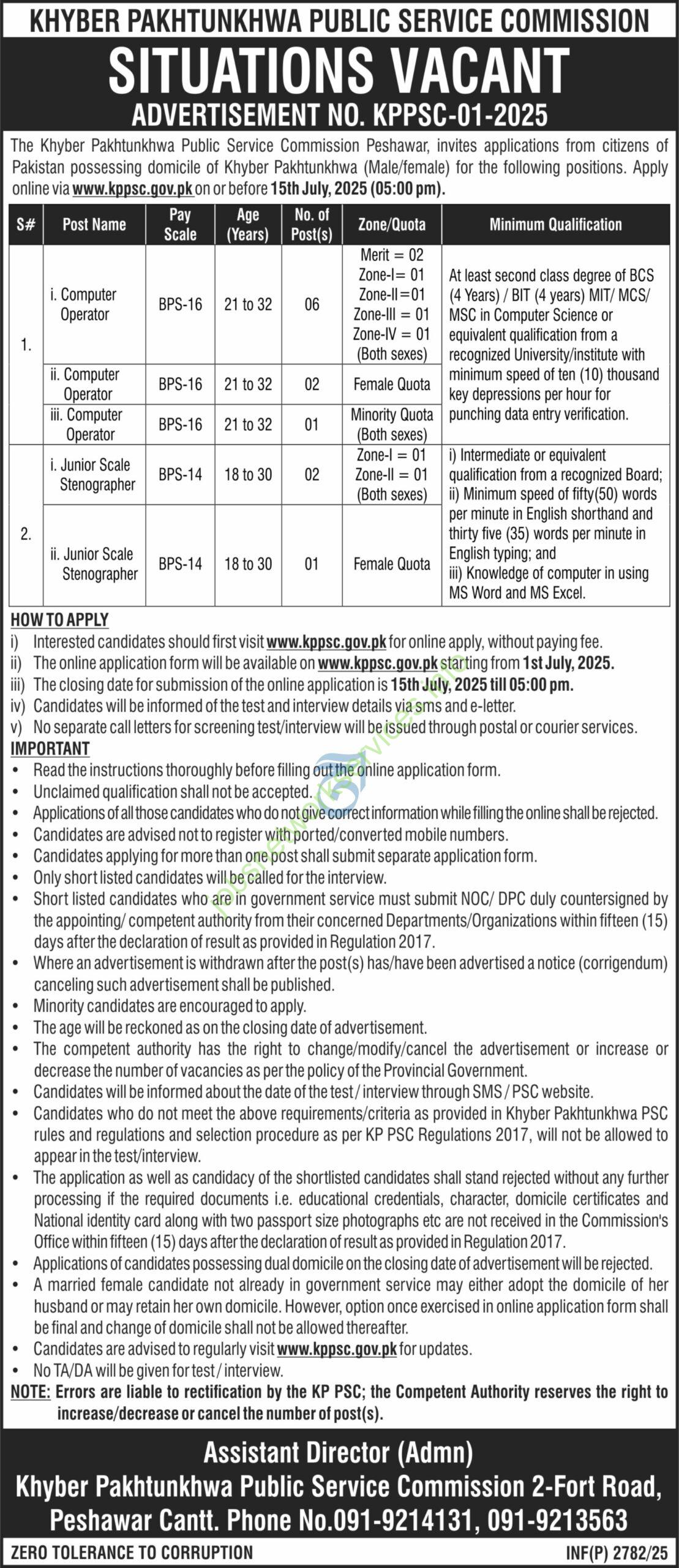 Khyber Pakhtunkhwa Public Service Commission Peshawar Jobs 2025 Latest KPPSC Jobs