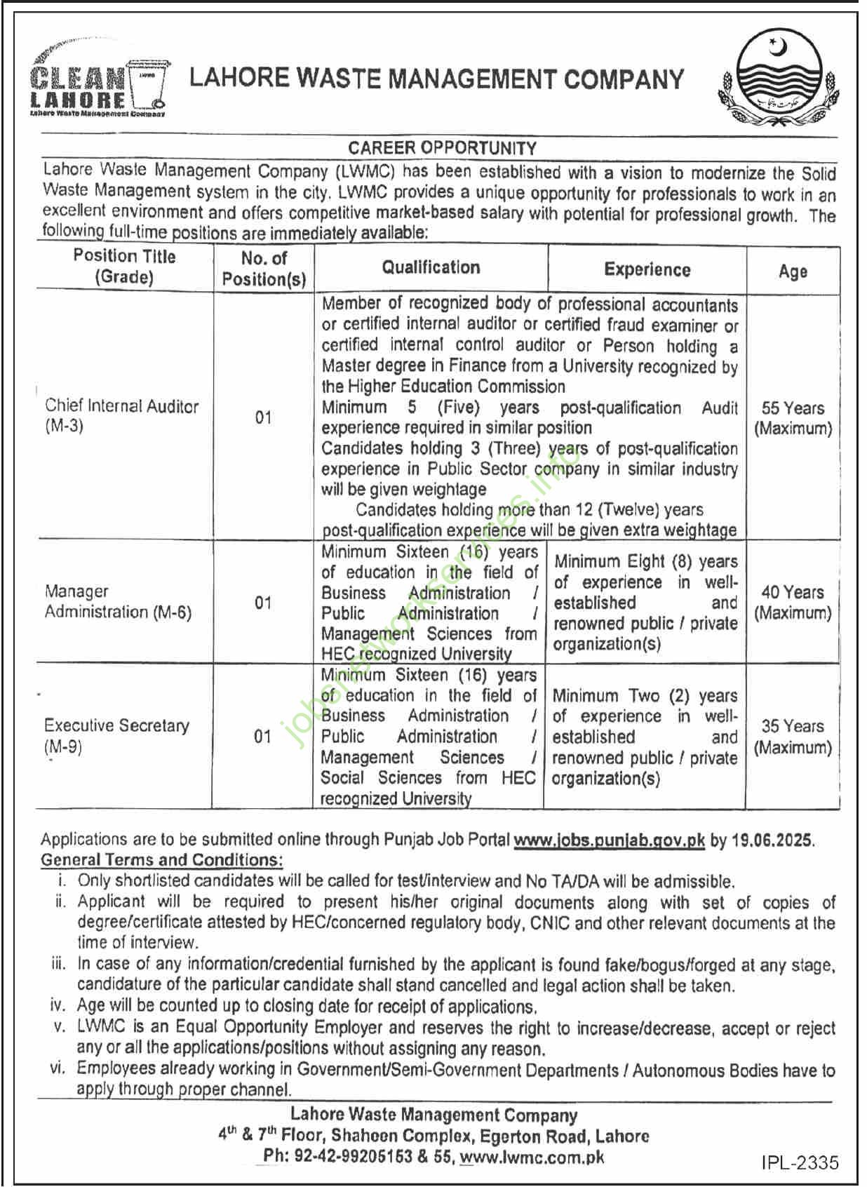 Lahore Waste Management Company LWMC Jobs 2025