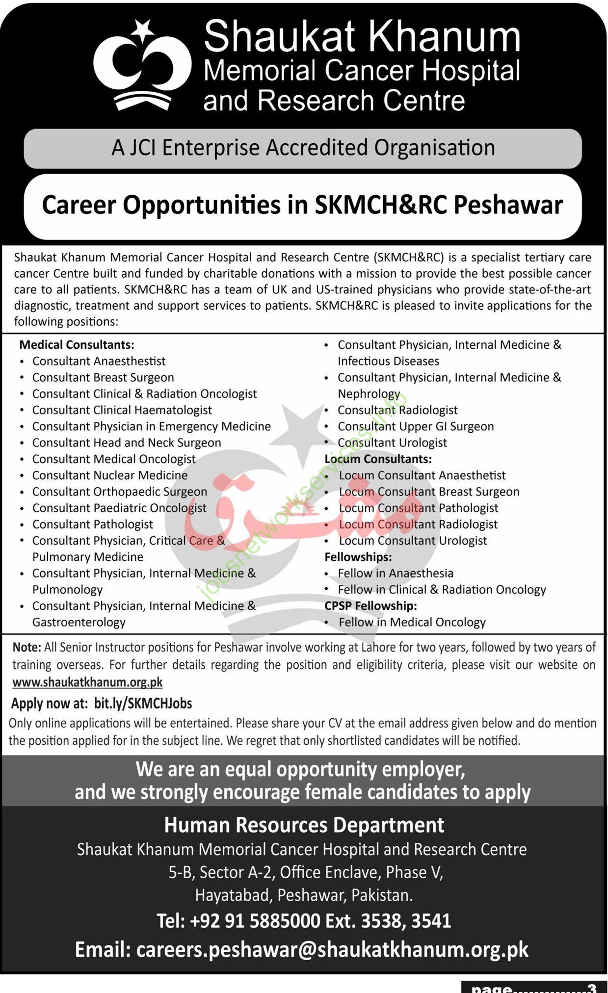 Latest Career Opportunities in SKMCH &RC Peshawar Jobs 2025