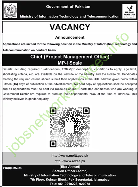 Ministry of Information Technology and Telecommunication MOITT Job 2025