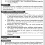 Water and Power Development Authority (WAPDA) Jobs 2025