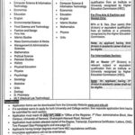 University of Narowal Visiting Faculty Required 2025 Apply Online