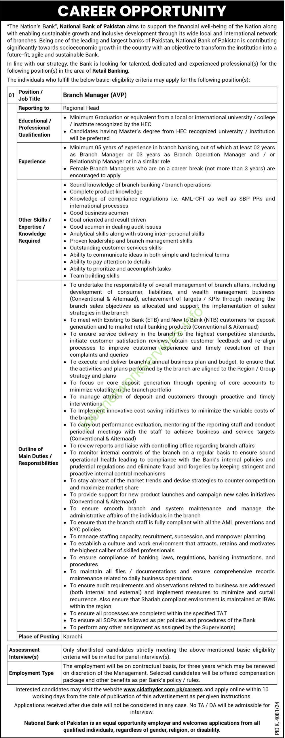 National Bank Branch Manager Jobs 2025