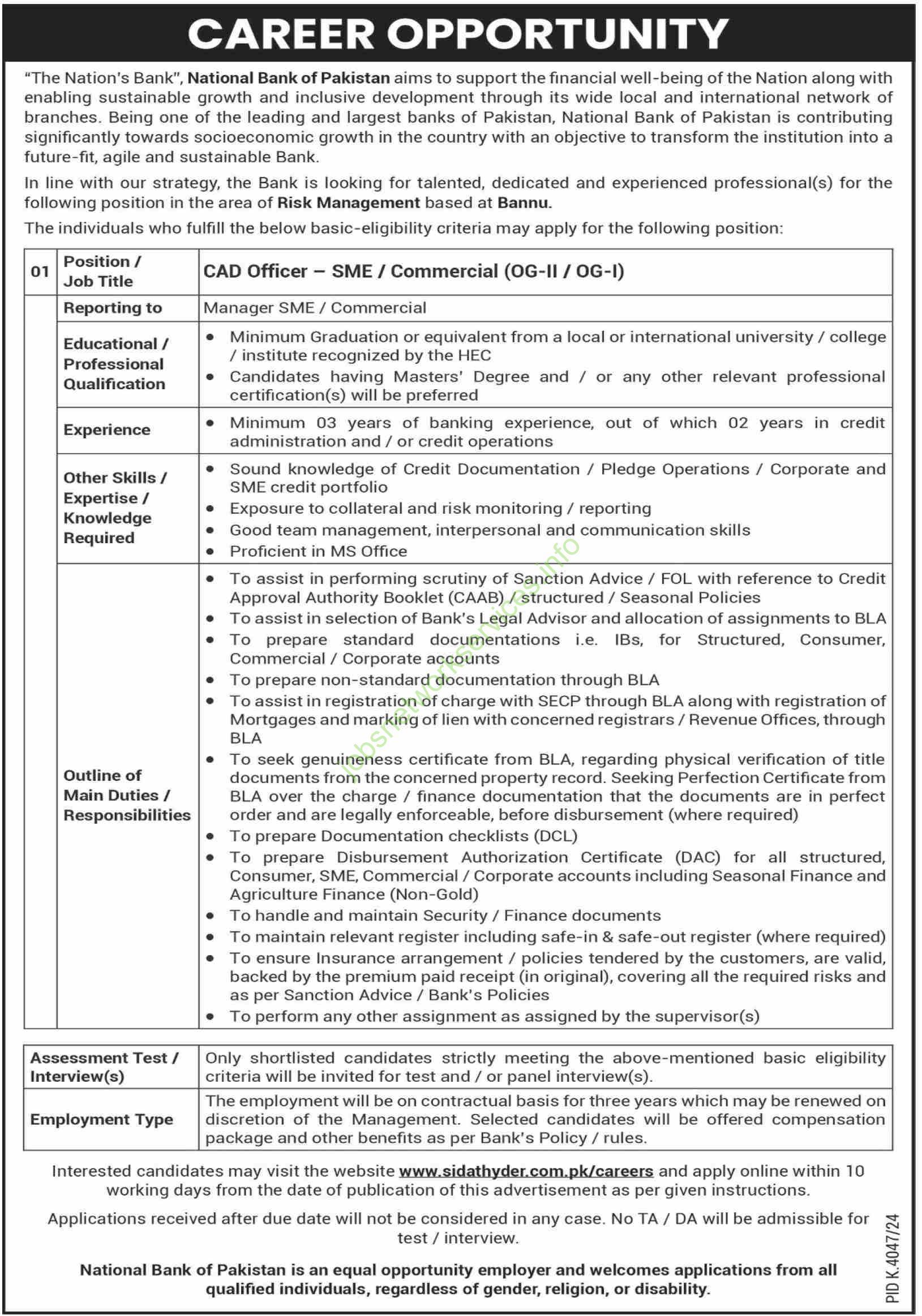 National Bank of Pakistan CAD Officer Jobs 2025