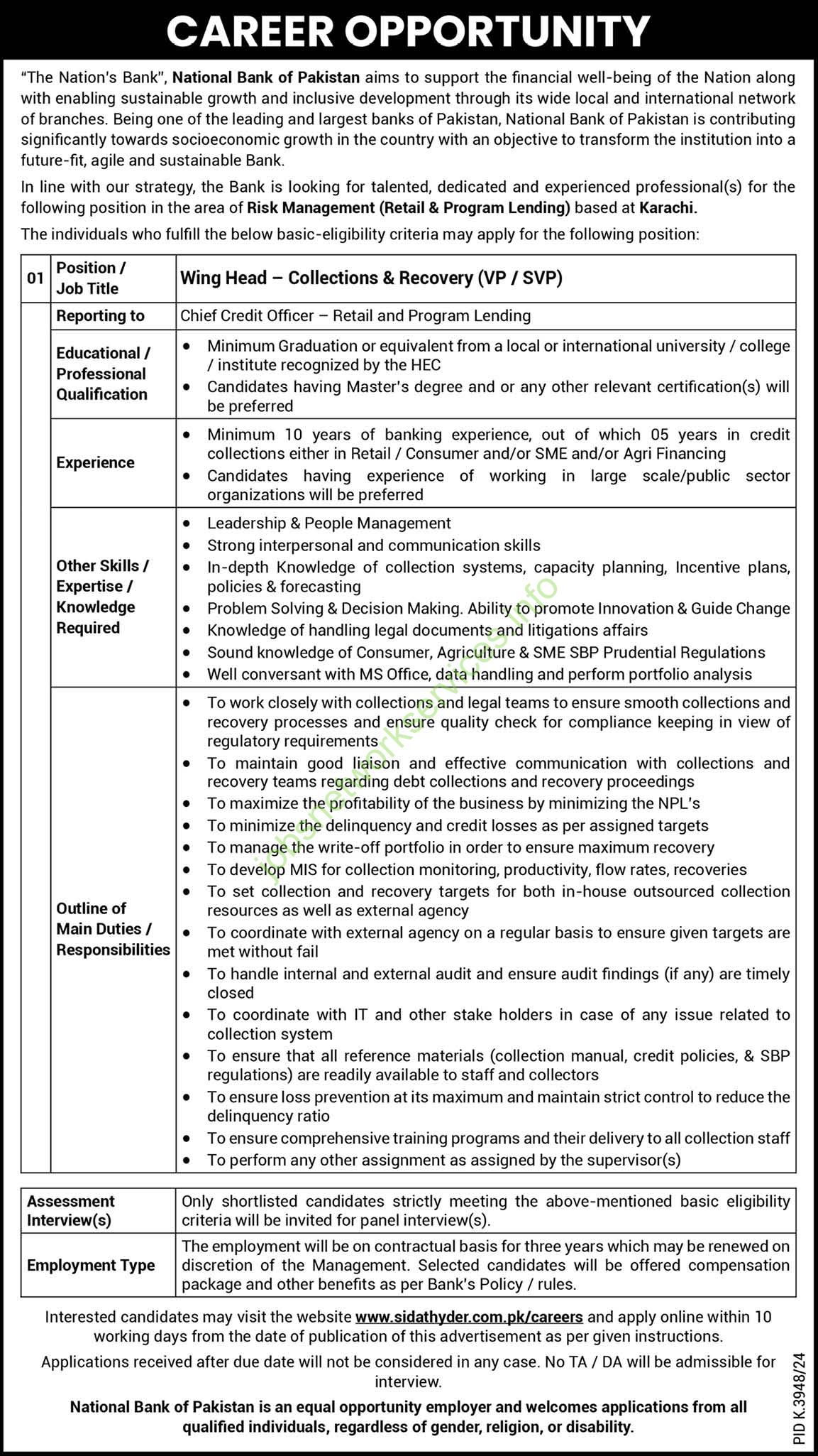 National Bank of Pakistan Jobs 2025