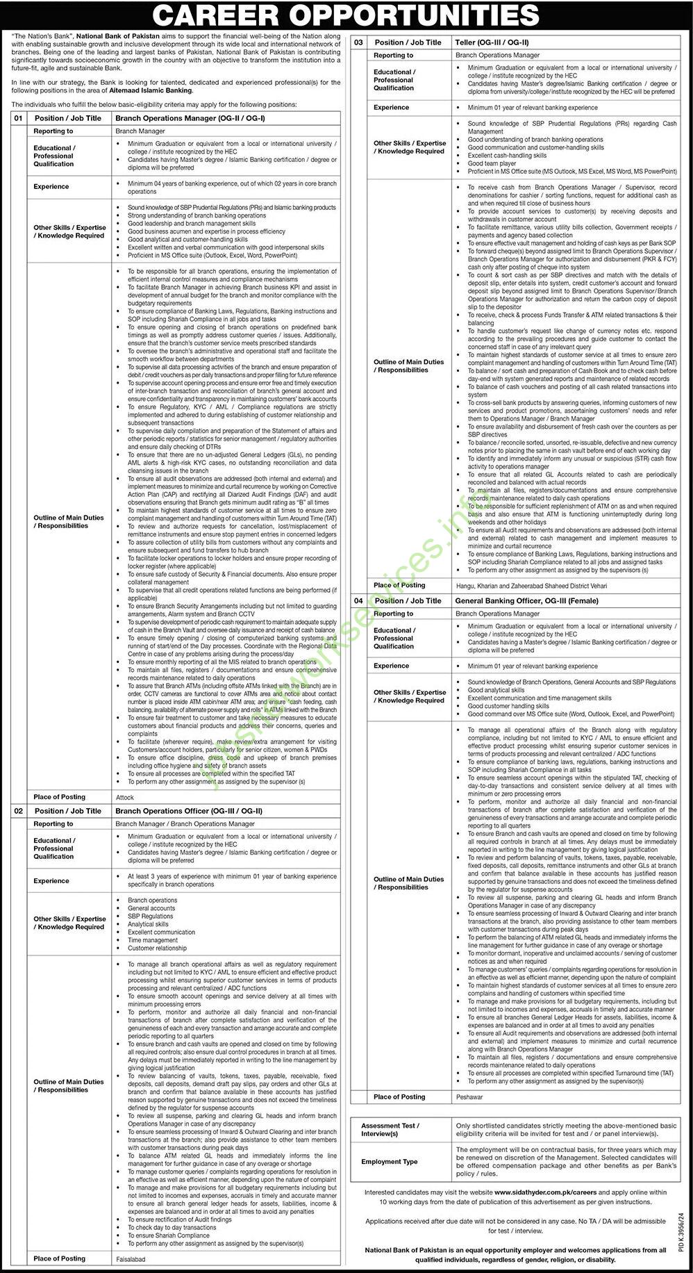 Join Our Team General Banking Officer Jobs 2025 In NBP Job Latest