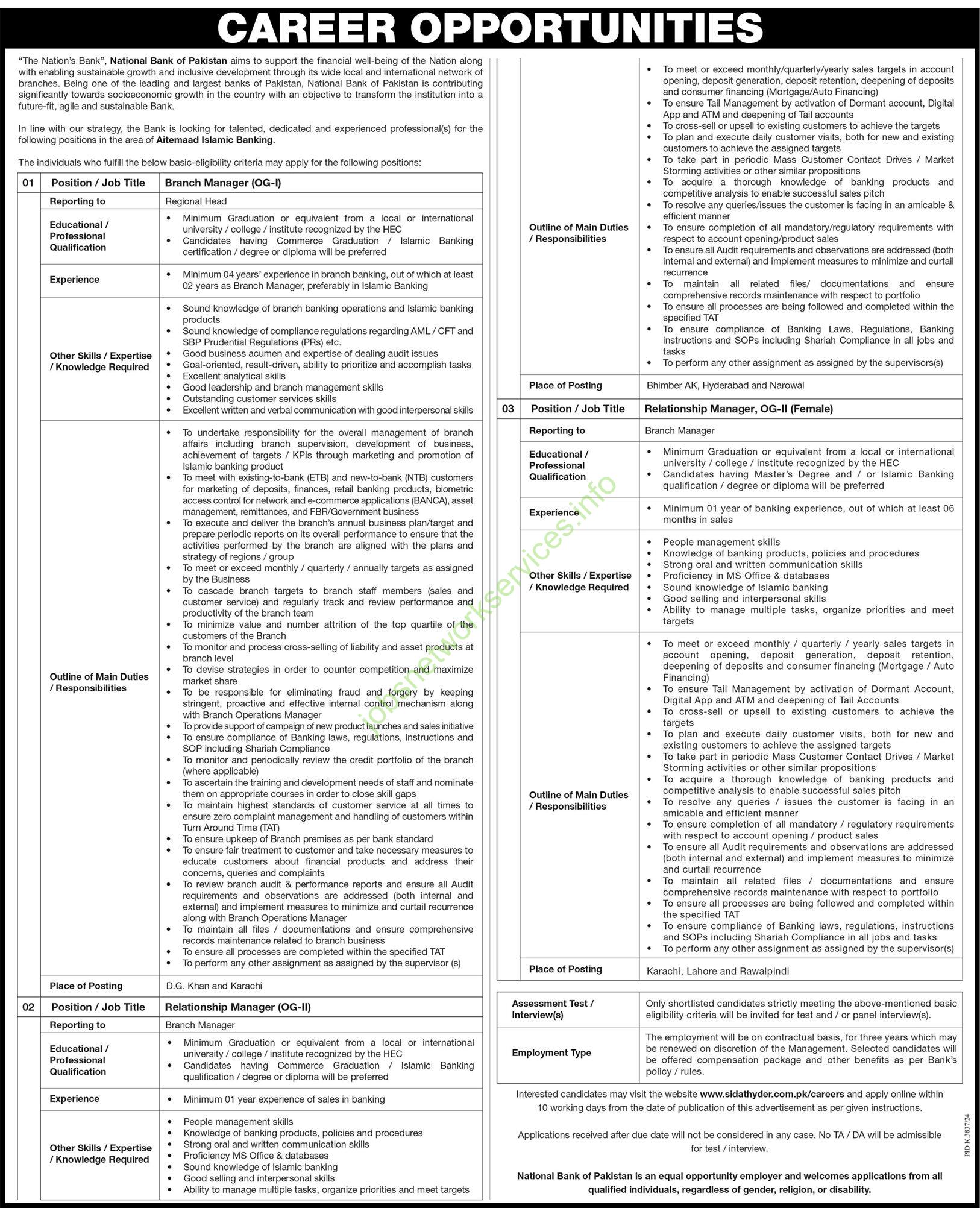 National Bank of Pakistan NBP Jobs 2025 for Branch Managers, Relationship Managers Apply Online Latest