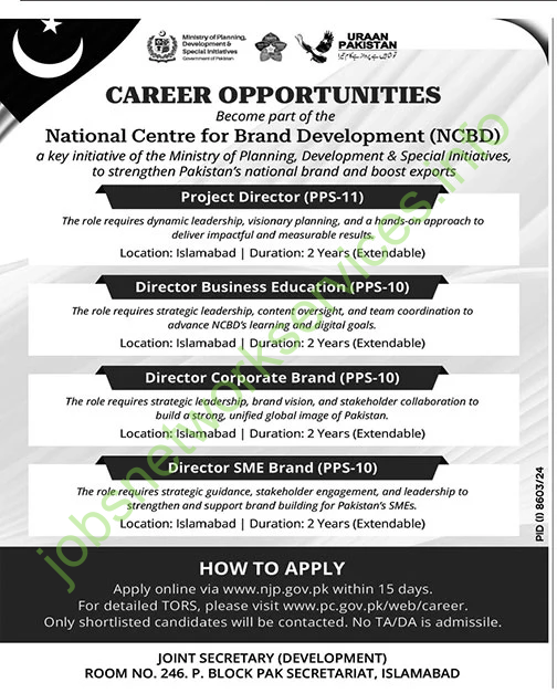 National Centre for Brand Development NCBD Jobs 2025