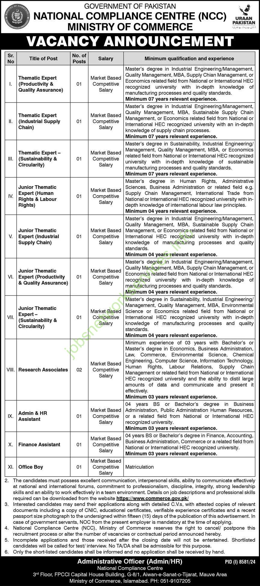 National Compliance Center NCC Jobs 2025 Latest Ministry of Commerce Jobs