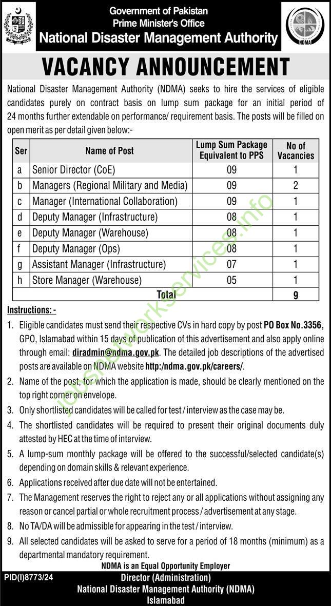 National Disaster Management Authority NDMA Jobs 2025