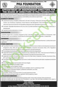 PHA Foundation Jobs 2025