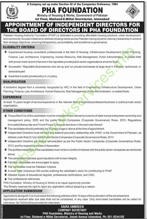 PHA Foundation Jobs 2025