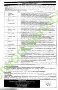 PAKISTAN TELEVISION CORPORATION LIMITED (PTVC) JOBS 2025