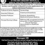 Pak Red Crescent Teaching Hospital Lahore Jobs 2025 – Faculty Positions