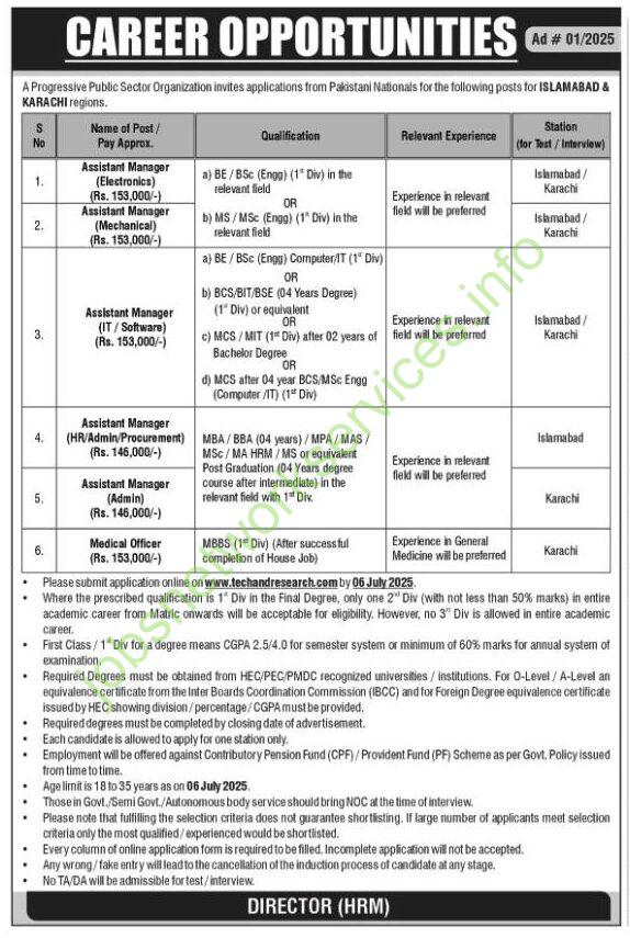 Pakistan Atomic Energy PAEC Jobs 2025 At Islamabad, Karachi