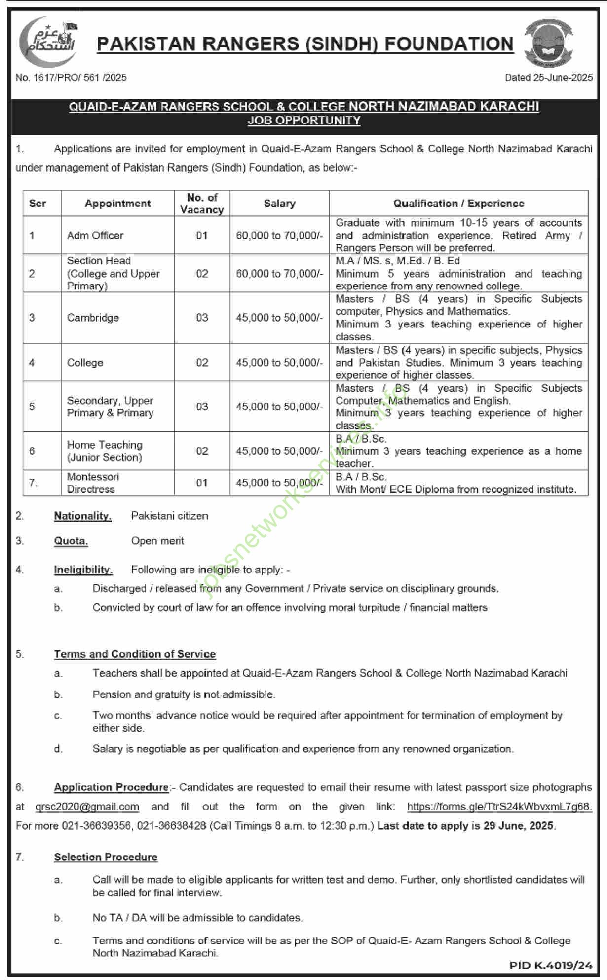 Pakistan Rangers (Sindh) Foundation Jobs 2025 Latest Rangers Jobs