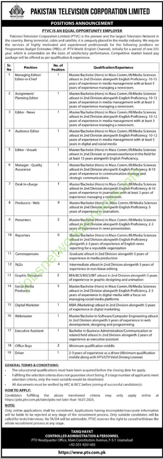 Pakistan Television Corporation Limited PTV Jobs 2025 Latest PTVC Jobs