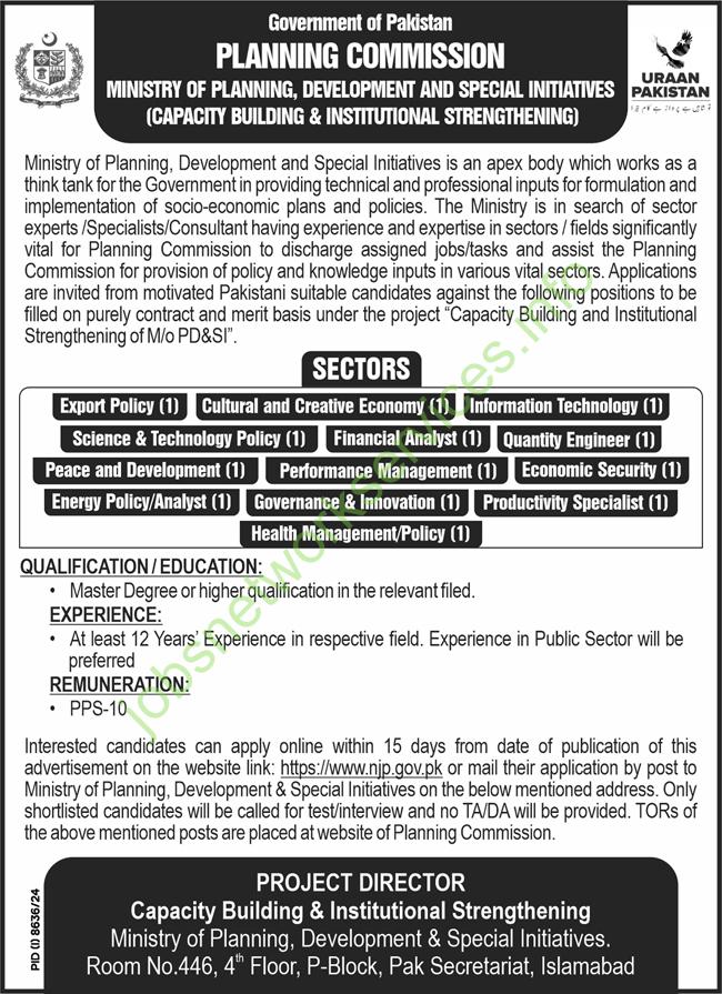 Planning Commission PC Islamabad Jobs 2025