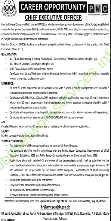 Punjab Mineral Company (PMC) CEO Job Advertisement 2025