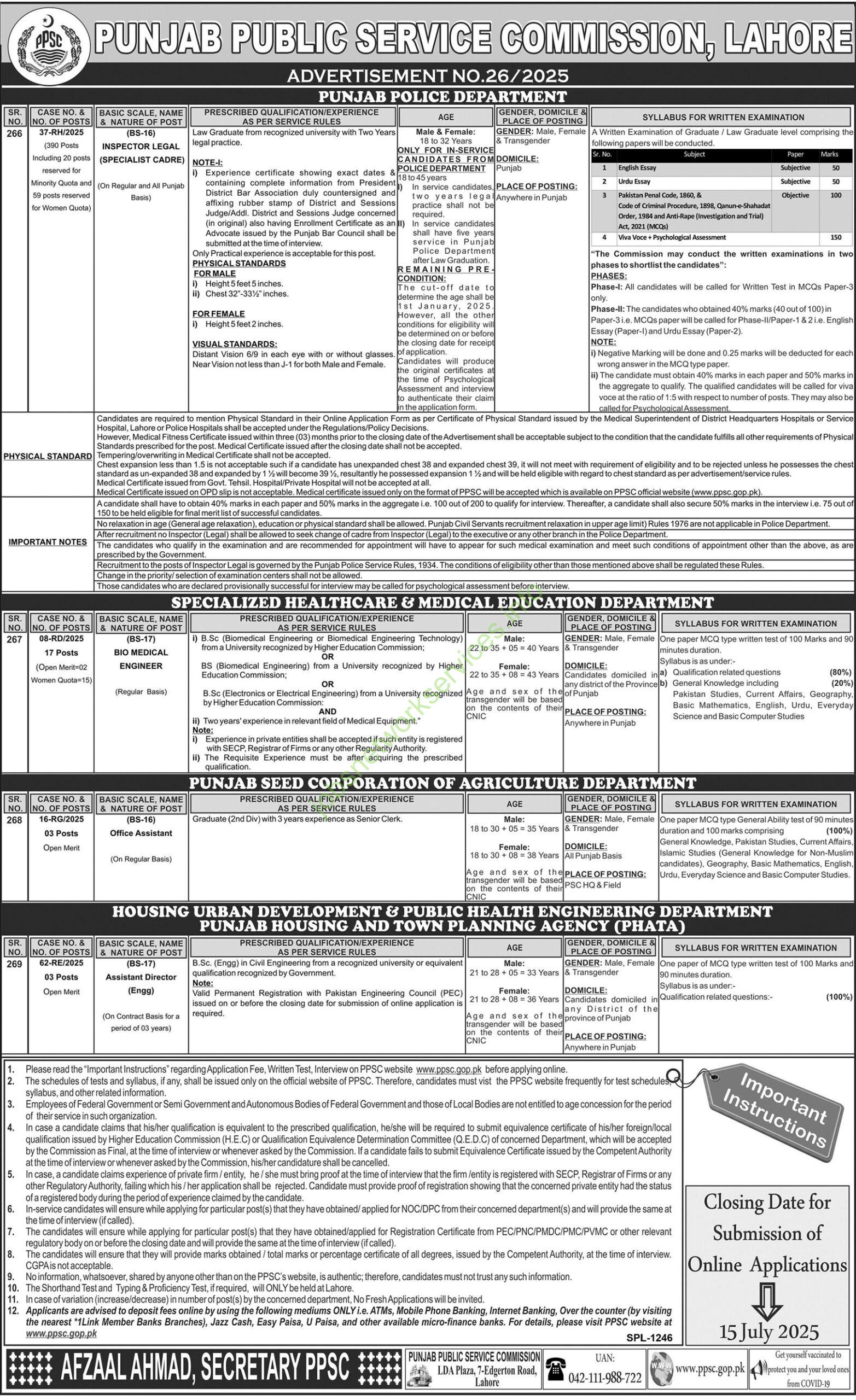 Punjab Police Department Jobs 2025 for Inspector Legal for 390 Vacancies