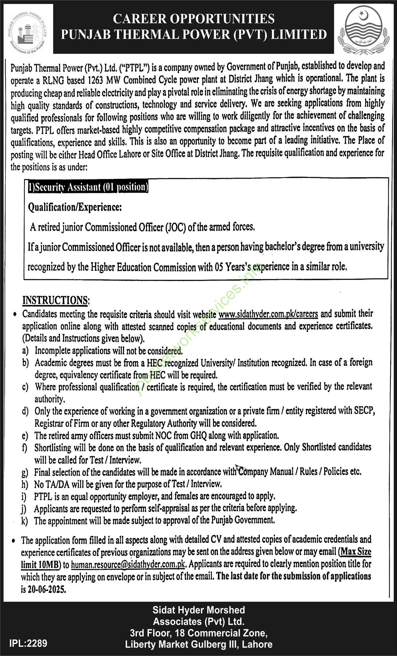 Punjab Thermal Power Jobs 2025
