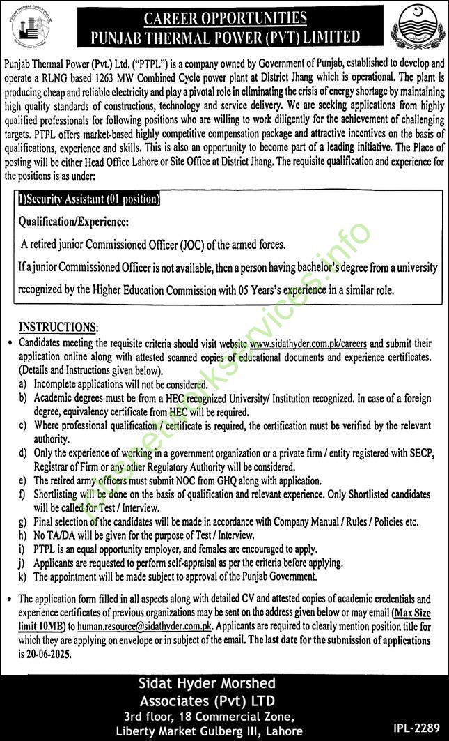 Punjab Thermal Power (PVT) Limited PTPL Jobs 2025