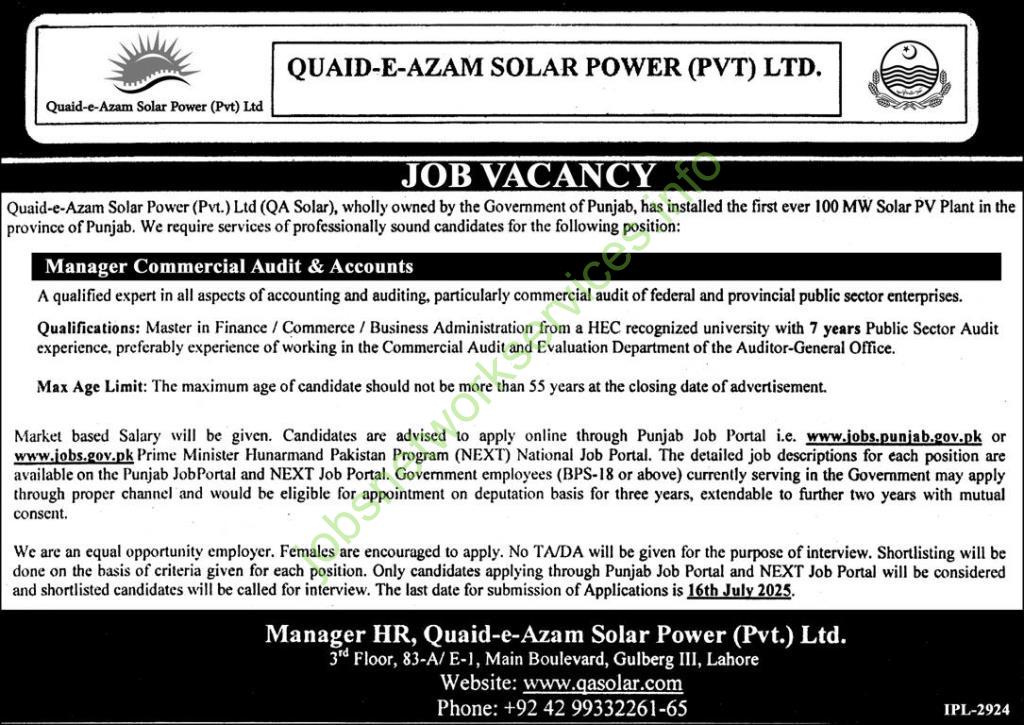 Quaid-e-Azam Solar Power Pvt Ltd Lahore Jobs 2025 Latest QA Solar Jobs