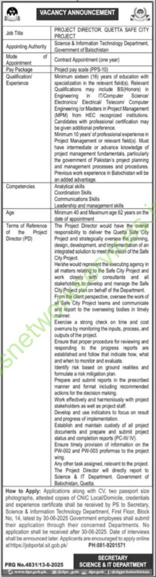 Quetta Safe City Project Balochistan New Jobs 2025