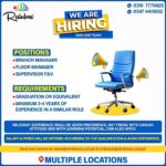 Rainbow Jobs 2025