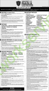 University of Rasul – Job Opportunities Advertisement No. 01/2025
