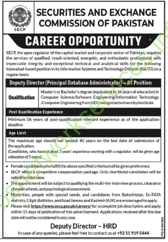 Securities and Exchange Commission Of Pakistan SECP Jobs 2025