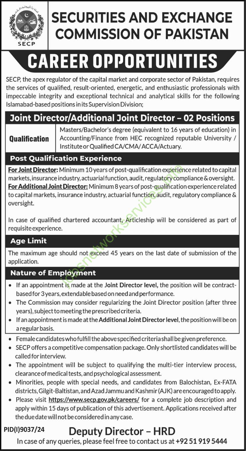 ecurities and Exchange Commission of Pakistan SECP Jobs 2025
