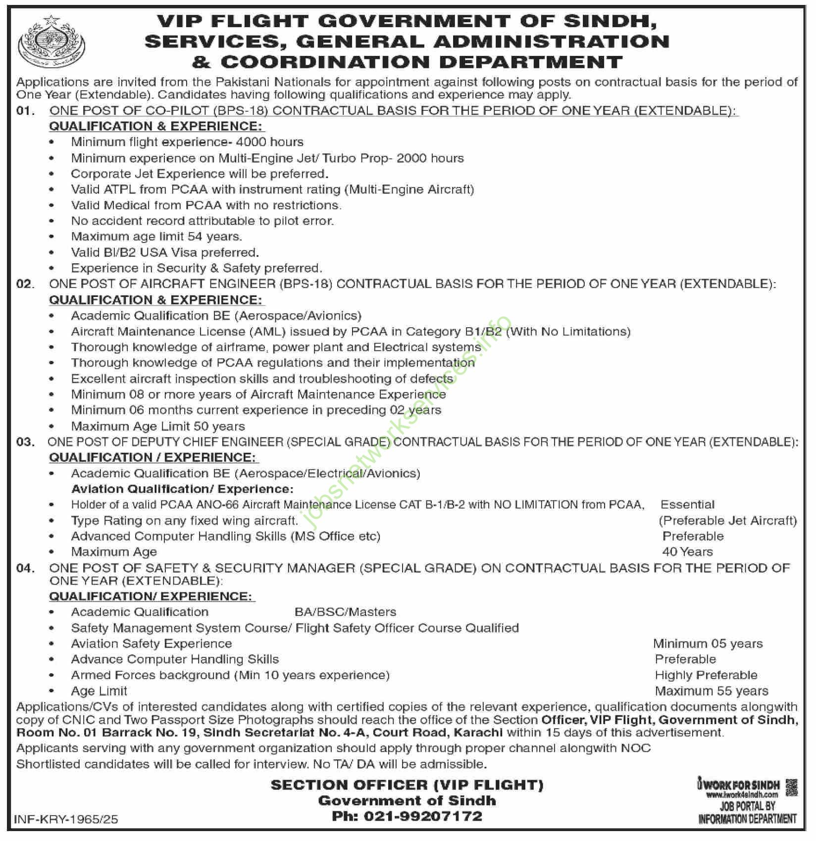 Sindh Services, General Administration & Coordination Department Jobs 2025